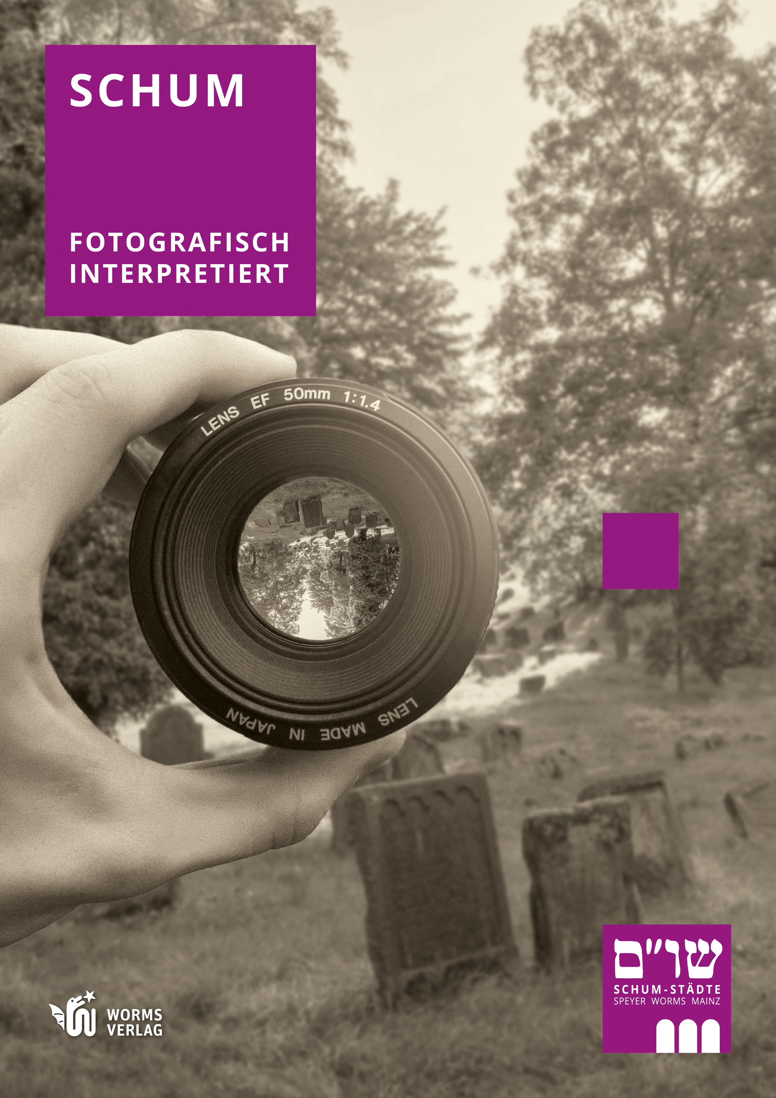 SchUM – fotografisch interpretiert